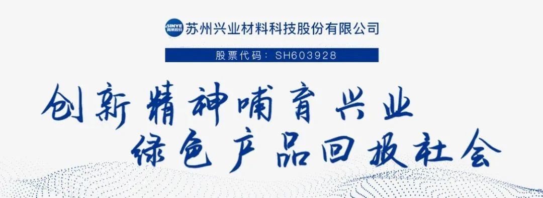 1717391472738731.jpg 微信圖片_20240603131011.jpg
